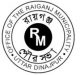 Raiganj Municipality