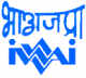 IWAI – Inland Waterways Authority of India