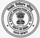 Export Inspection Council of India