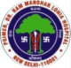 RMLH – Ram Manohar Lohia Hospital