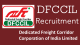 DFCCIL Recruitment