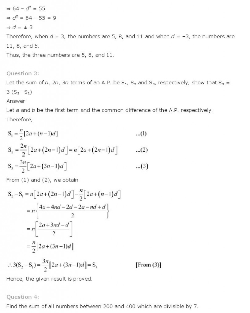 case study questions on sequence and series class 11